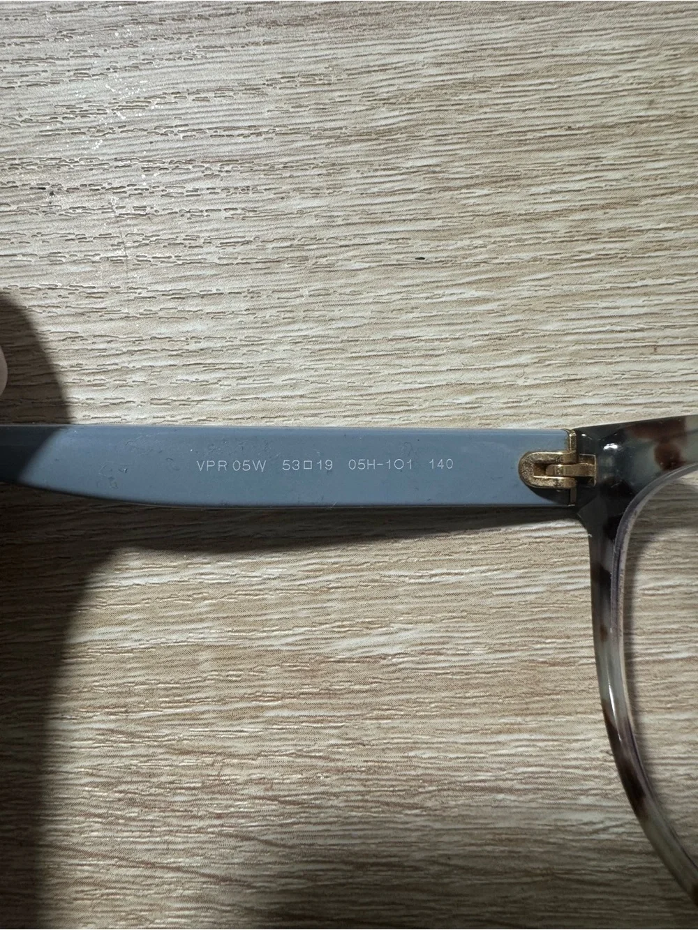 Prada Tortoise Acetate Optical Frames – Brown & Black